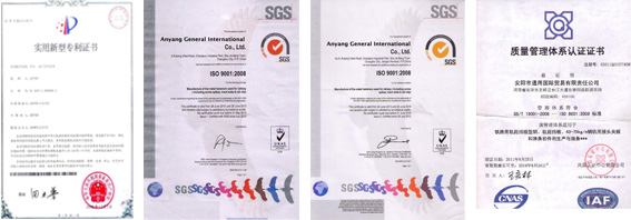 iso9000 certificate of agico rail fasteners